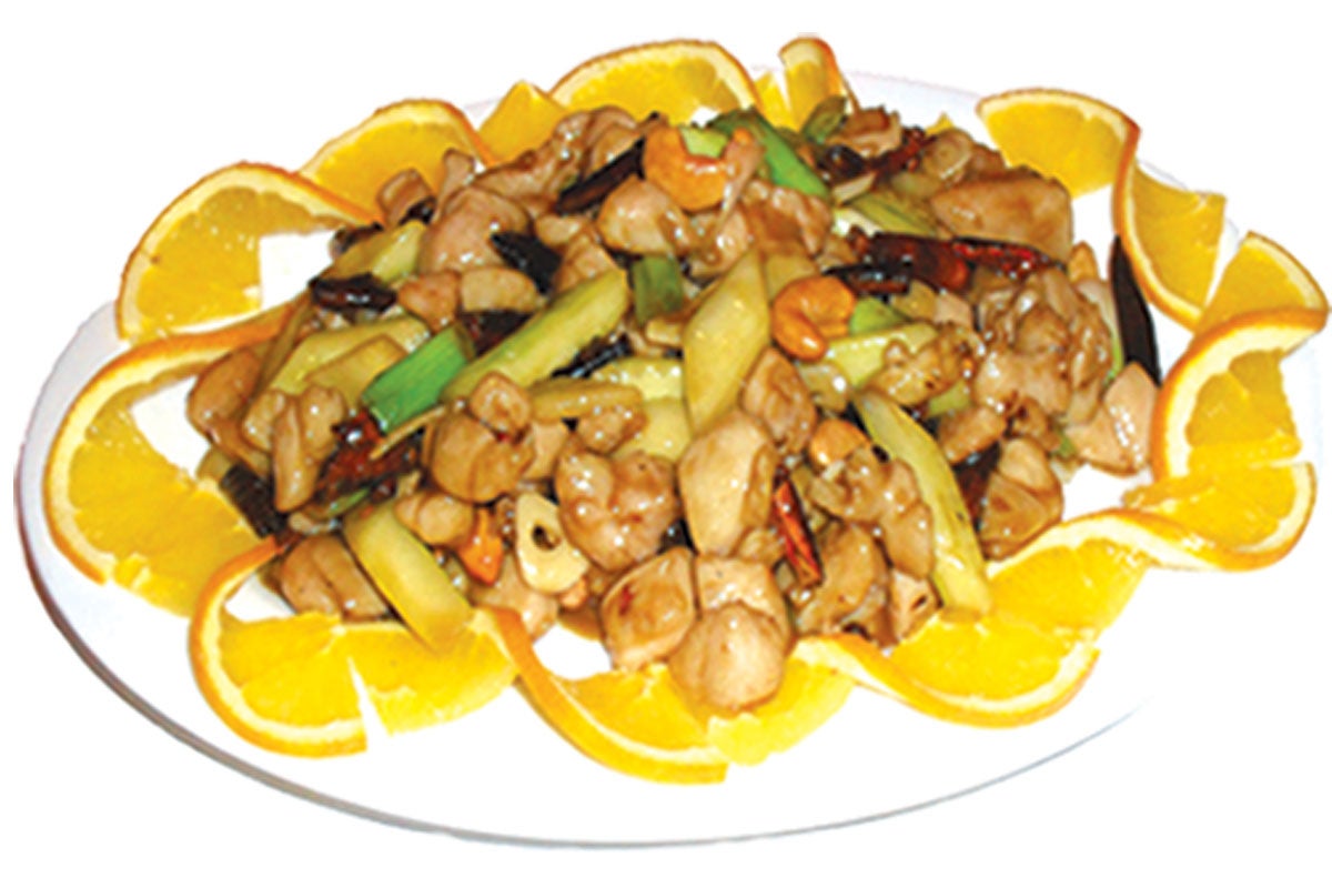 Diced Chicken Szechuan Style with Cashew Nuts 川式腰果雞丁