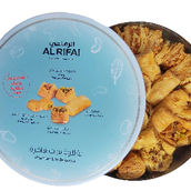 Assorted Baklava Sugar Free Tin