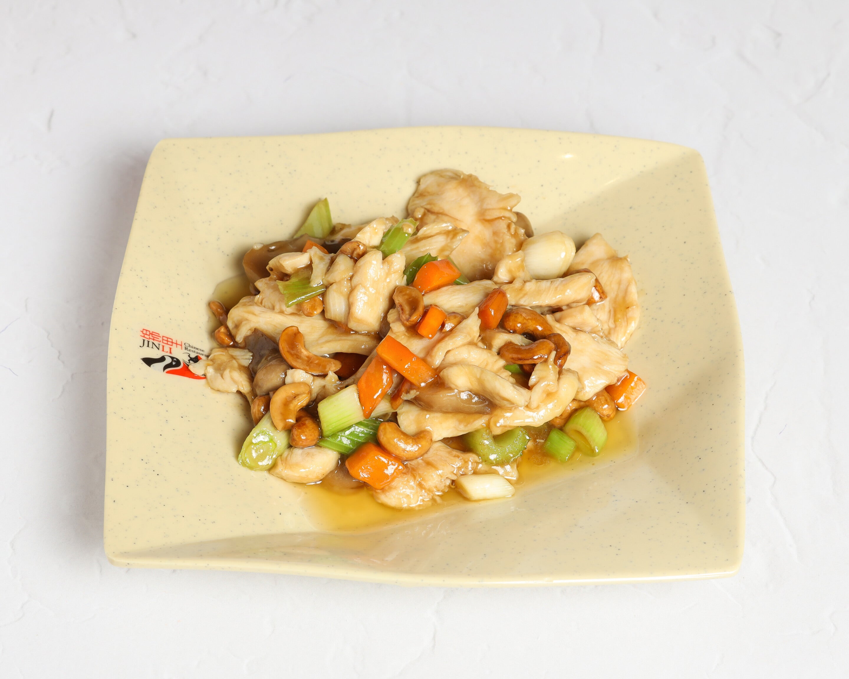 腰果鸡Chicken with Cashew Nuts