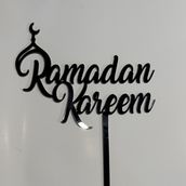 Ramadan Kareem