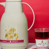 Shay Tawlifa