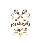 Rukn Al Meem Foods