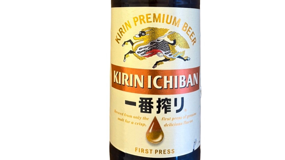 Kirin Ichiban 500ml