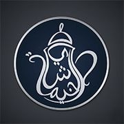 SHAI AL KHAIMA CAFETERIA