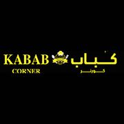 Kabab corner restaurant