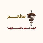 Abo Mahmoud