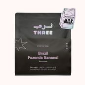 Brazil Fazenda Bananal - Espresso