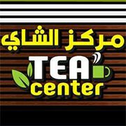 Tea Center