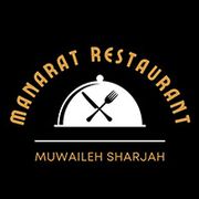 MANARAT MUWAILEH REST