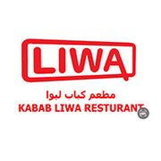 Kabab Liwa Resturant