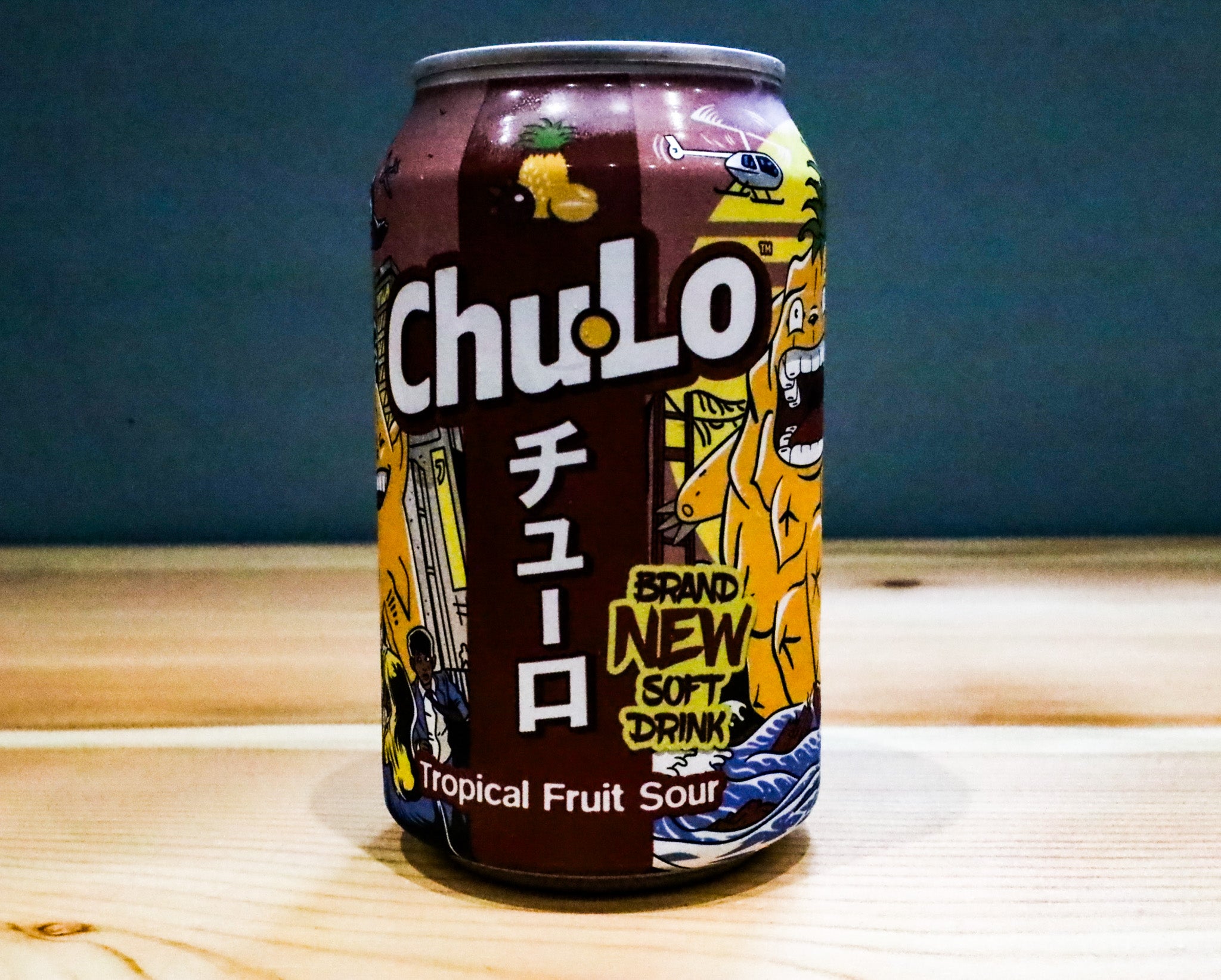 Chulo