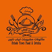Arbab Town