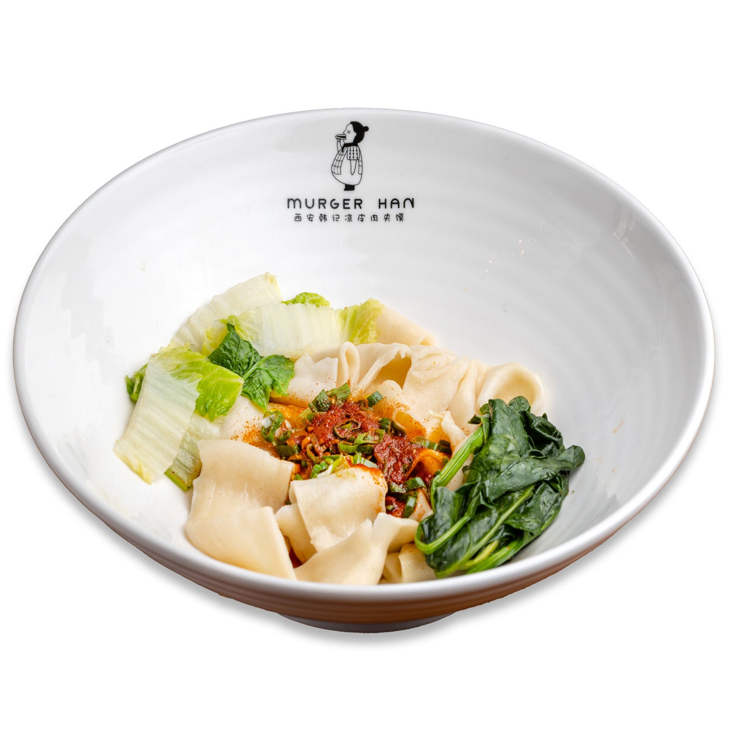 BiangBiang Noodle with Spring Onion Chilli Oil or Tomato Egg Sauce 油泼面/西红柿鸡蛋面 (VE)