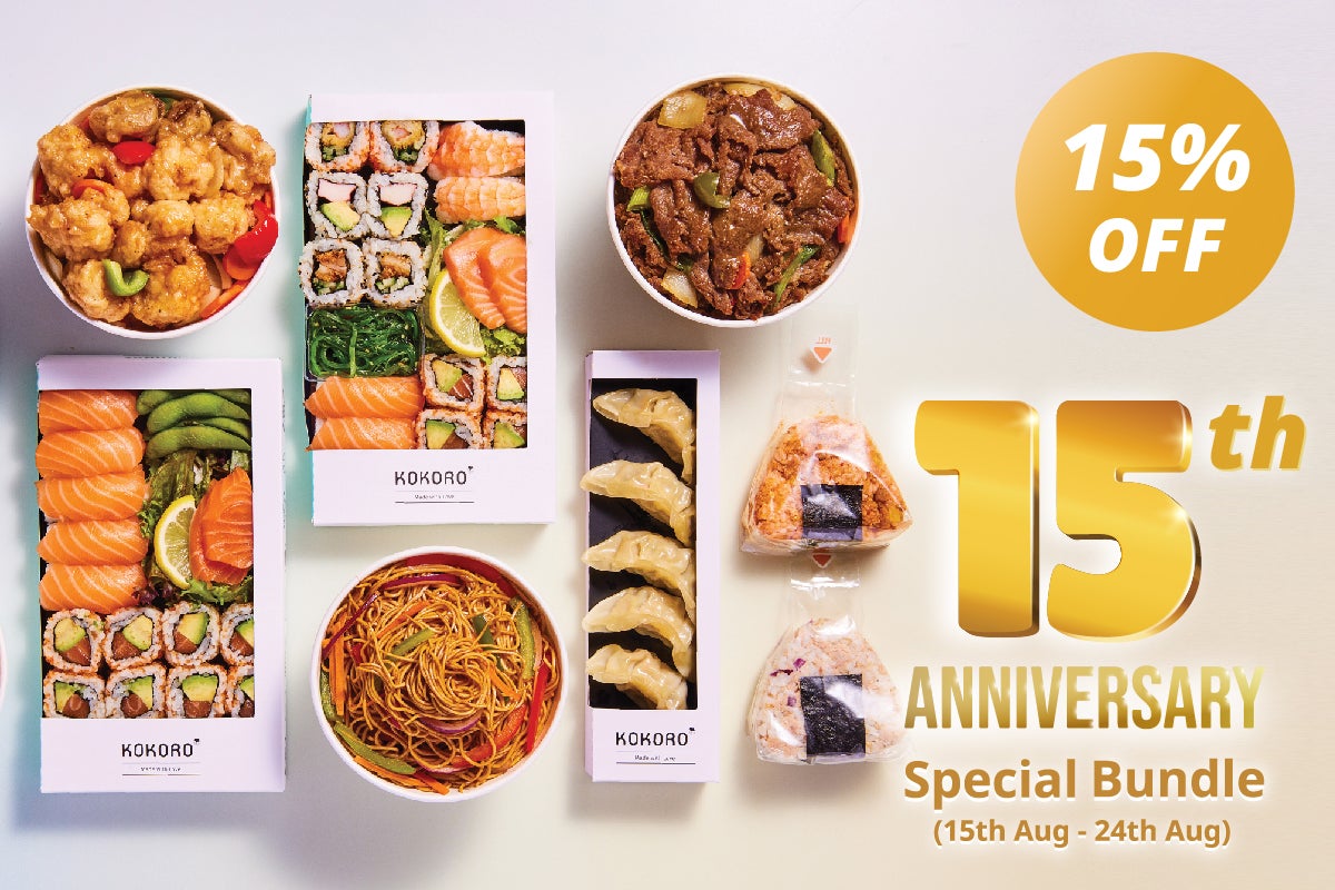 KOKORO 15 Anniversary Bundle��