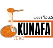 Kunafa Zone