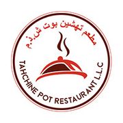 Tahchine Pot