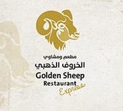 Golden Sheep Restaurant Express