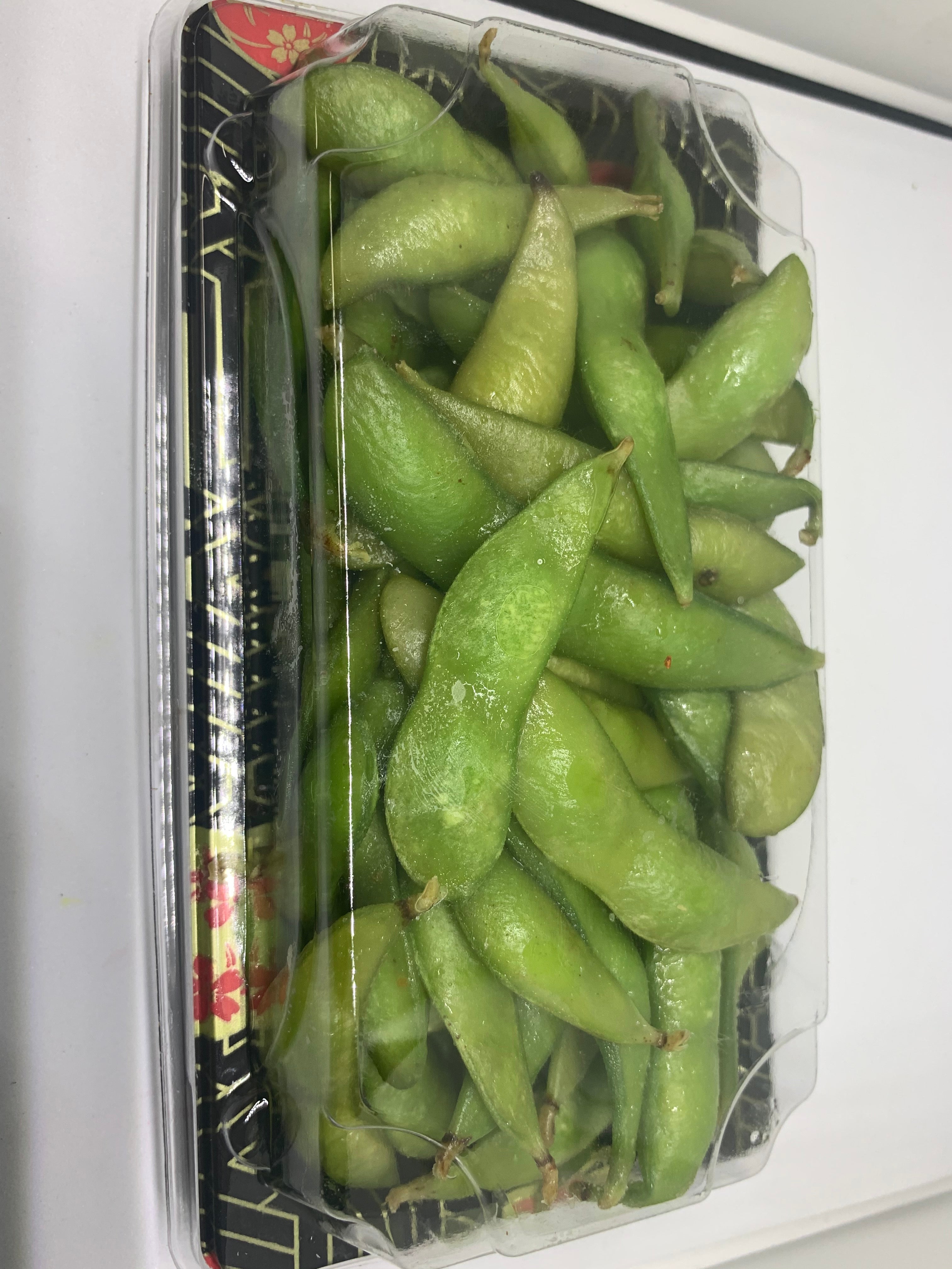 Edamame