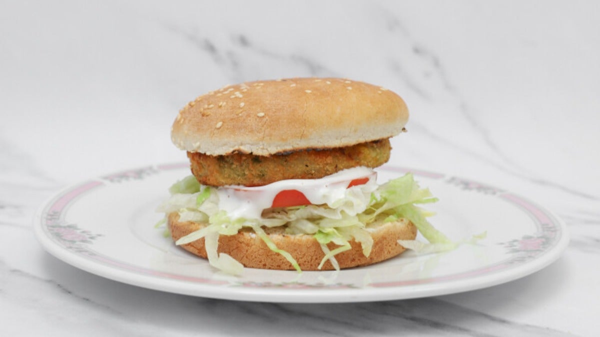 Vegetarian Burger