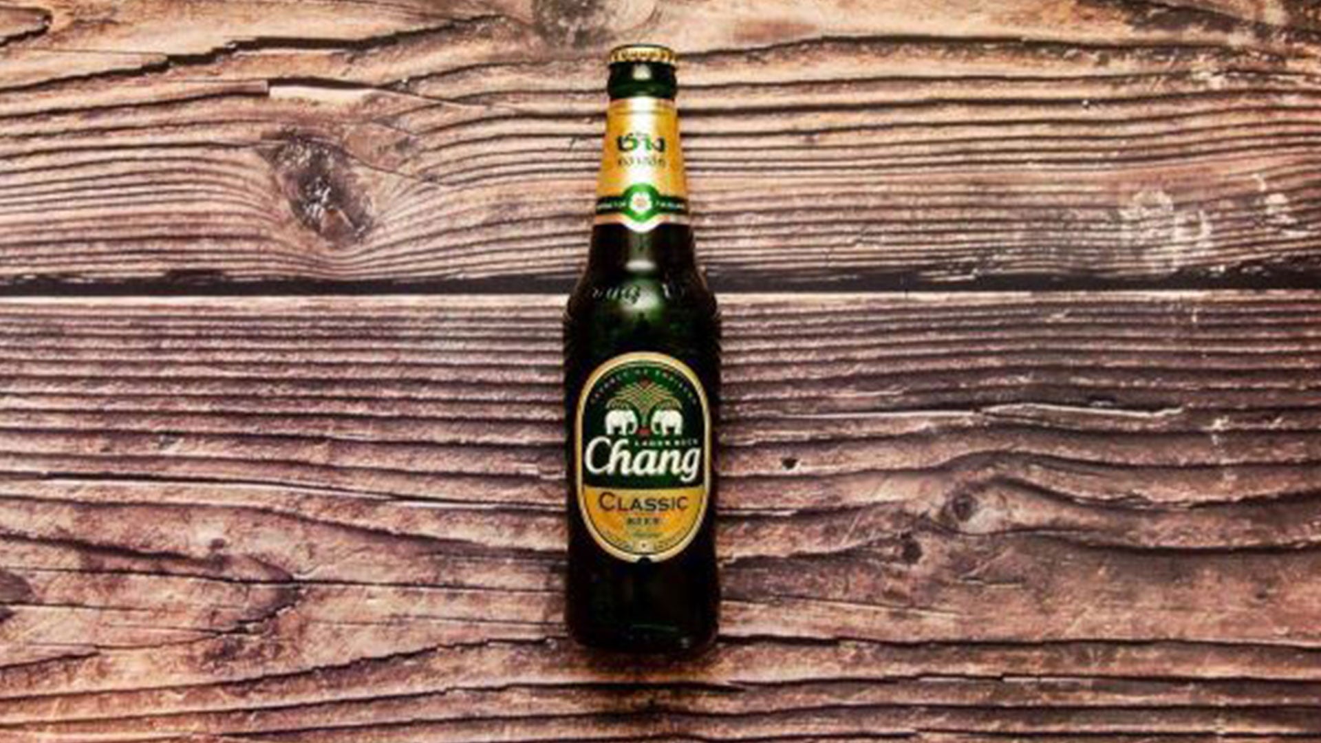 Chang Beer (320ml)