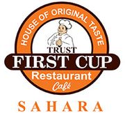 First Cup Sahara Restaurant & Cafe