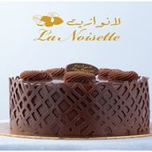 Crunchy Cake Mini