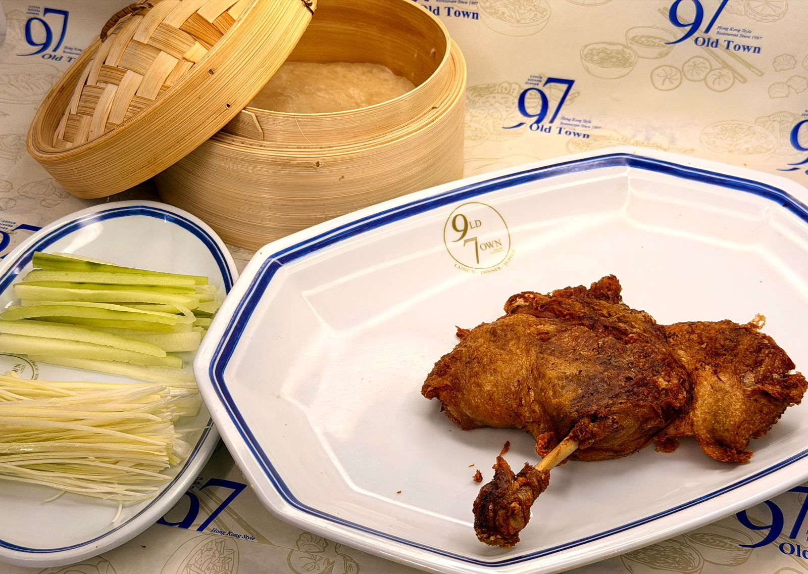 Aromatic Crispy Duck 香酥鸭