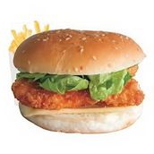 Chicken Strips Burger