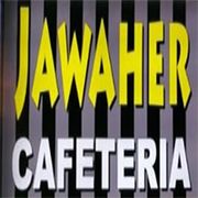 JAWAHER CAFETERIA
