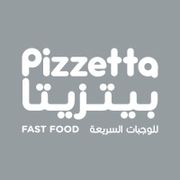Pizzetta