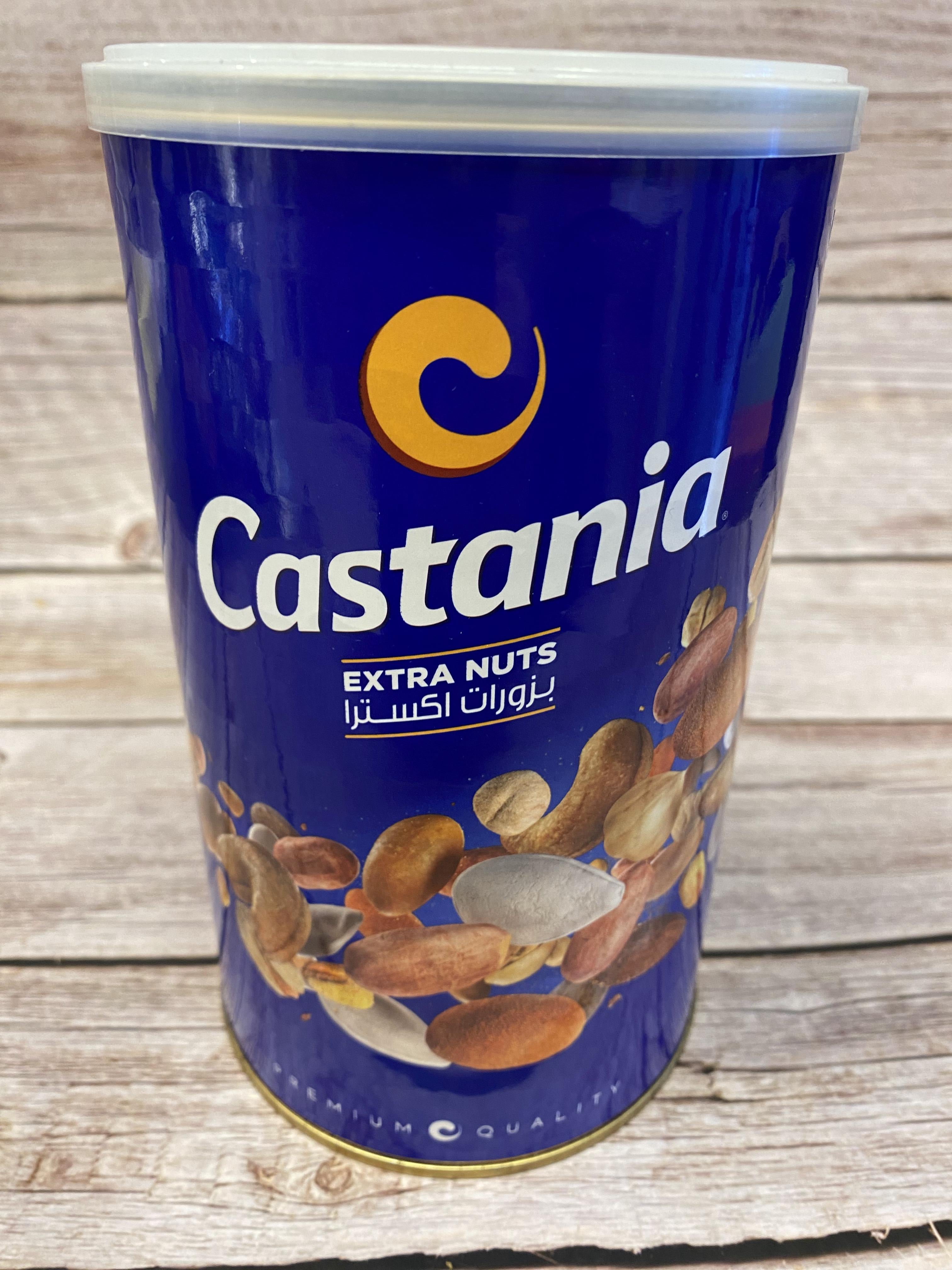 Mix Nuts (Salted)-Blue Liable