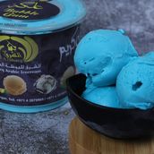 Mix Bubble Gum Ice Cream - 500 Gram
