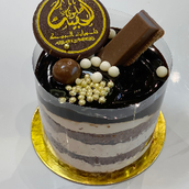 Chocolate Mini Cake