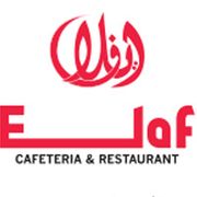 ELAF Cafeteria and Restaurant
