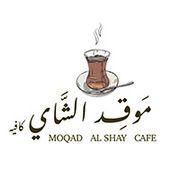 MOQAD ALSHAY CAFE
