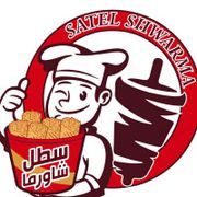 SATEL SHAWARMA