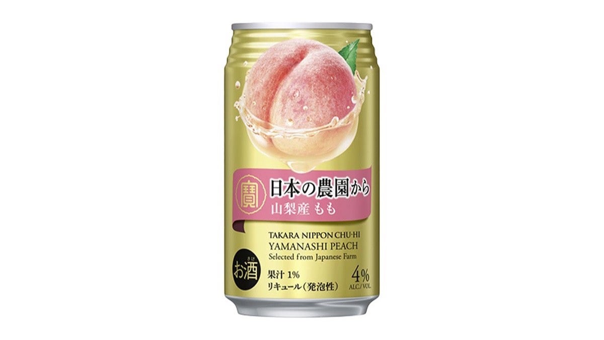 Chu-Hi Peach