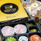 BBQ Beef Box 