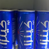 Kinza Cola