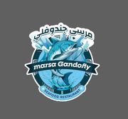 Marsa Gandofly Seafood Restaurant
