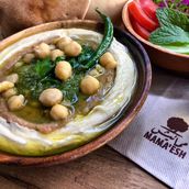 Qudsiya (Hummus With Foul) SH
