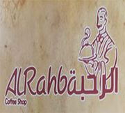 Al Rahba Coffee Shop