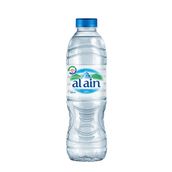 Water Bottle