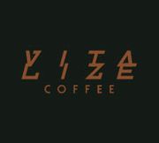 Vitalize