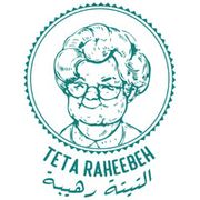 Teta Raheebeh bakery