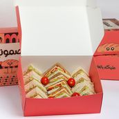 Club Sandwich Box