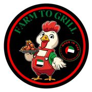 Farm to Grill