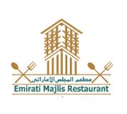 Emirati Majlis Restaurant