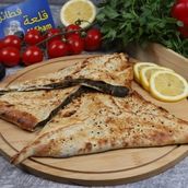 Cheese With Spinach Manakish