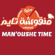 Manoushe Time